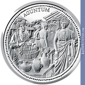 Full 20 evro 2011 goda aguntum