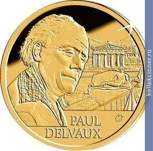 Full 50 evro 2012 goda pol delvo