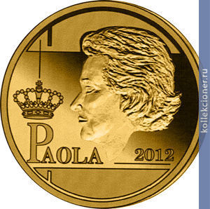 Full 12 1 2 evro 2012 goda koroleva paola