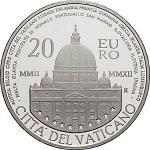 Thumb 20 evro 2012 goda 10 let vvedeniyu evro v vatikane
