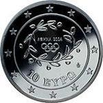 Thumb 10 evro 2004 goda tyazhelaya atletika