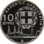 Thumb 10 evro 2006 goda patry