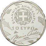 Thumb 10 evro 2007 goda 30 let so dnya smerti marii kallas