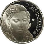 Thumb 10 evro 2010 goda 100 let so dnya rozhdeniya sofii vembo