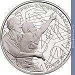 Full 10 evro 2011 goda spetsialnye olimpiyskie igry glavnyy moment sorevnovaniya