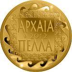 Thumb 50 evro 2012 goda arheologicheskie pamyatniki goroda pella