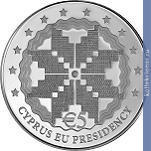 Full 5 evro 2012 goda predsedatelstvo kipra v evrosoyuze