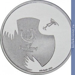 Full 8 evro 2004 goda vratar