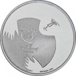 Thumb 8 evro 2004 goda vratar