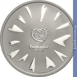 Full 8 evro 2004 goda gol