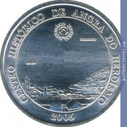 Full 5 evro 2005 goda istoricheskiy tsentr angra du eroizhmu