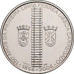 Thumb 8 evro 2006 goda 150 let zheleznoy doroge v portugalii
