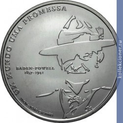 Full 5 evro 2007 goda 100 let skautskomu dvizheniyu
