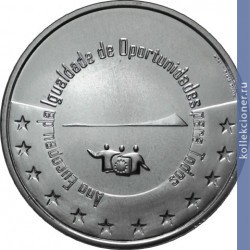 Full 5 evro 2007 goda evropeyskiy god ravnyh vozmozhnostey dlya vseh