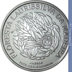 Full 5 evro 2007 goda lavrovye lesa na o madeyra