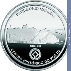 Full 2 5 evro 2008 goda istoricheskiy tsentr g portu