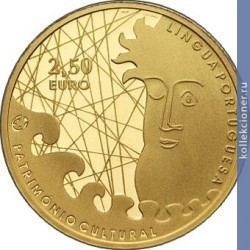 Full 2 5 evro 2009 goda portugalskiy yazyk 148