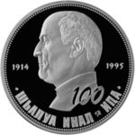 Thumb 10 apsarov 2014 goda inal ipa shalva denisovich