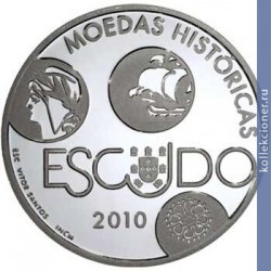 Full 10 evro 2010 goda eskudo