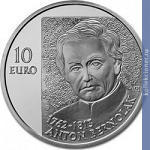 Full 10 evro 2012 goda 250 let so dnya rozhdeniya antona bernolaka