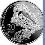 Full 20 evro 2012 goda istoricheskiy zapovednik trenchin