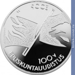 Full 10 evro 2006 goda 100 let vseobschemu izbiratelnomu pravu