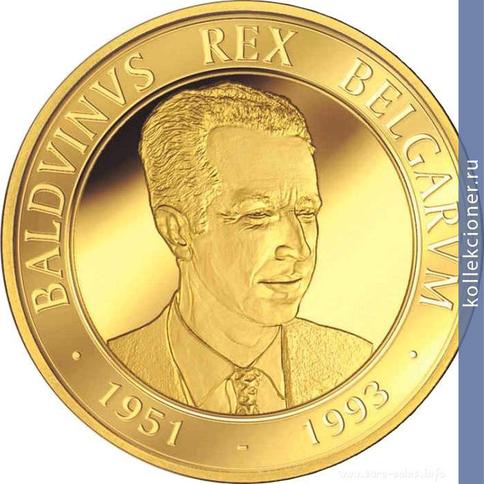 Full 100 evro 2013 goda 20 let so smerti korolya boduena i