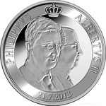 Thumb 20 evro 2013 goda smena pravitelya