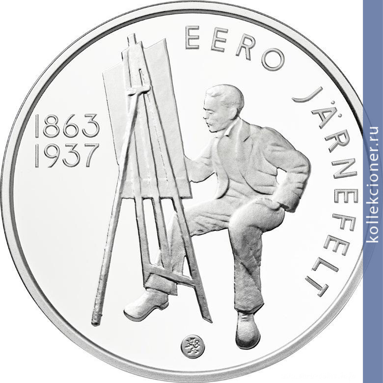Full 10 evro 2013 goda eero yarnefelt