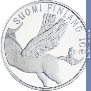 Full 10 evro 2014 goda tuve yansson