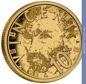 Full 10 evro 2003 goda 150 let so dnya rozhdeniya vinsenta van goga