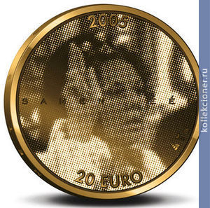 Full 20 evro 2005 goda 25 let tsarstvovaniya korolevy beatriks