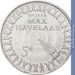 Full 5 evro 2010 goda 150 let romanu maks havelaar