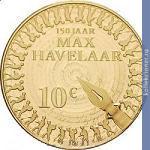 Full 10 evro 2010 goda 150 let romanu maks havelaar