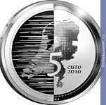 Full 5 evro 2010 goda niderlandy vodnaya strana