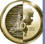 Full 10 evro 2010 goda niderlandy vodnaya strana