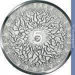 Full 5 evro 2011 goda 50 let vsemirnomu fondu dikoy prirody