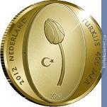 Full 10 evro 2012 goda 400 let diplomaticheskih otnosheniy mezhdu niderlandami i turtsiey