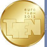 Full 10 evro 2012 goda skulptura