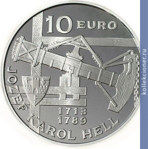 Full 10 evro 2013 goda 300 let so dnya rozhdeniya yozefa karola hella