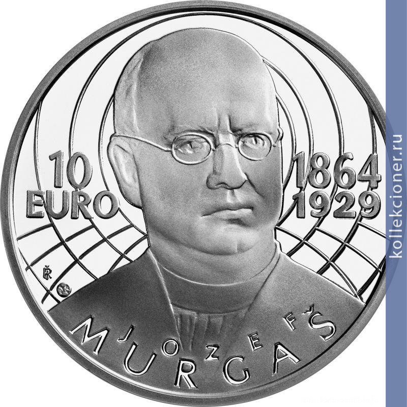 Full 10 evro 2014 goda 150 let so dnya rozhdeniya yozefa murgasha