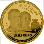 Thumb 200 evro 2004 goda svadba printsa asturiyskogo felipe i letitsii