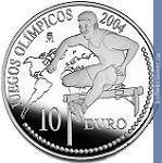 Full 10 evro 2004 goda olimpiyskie igry v afinah