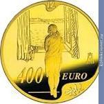 Full 400 evro 2004 goda zhenschina u okna