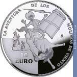 Full 10 evro 2005 goda 400 let romanu hitroumnyy idalgo don kihot lamanchskiy