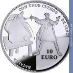 Full 10 evro 2005 goda 400 let romanu hitroumnyy idalgo don kihot lamanchskiy 152