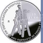 Full 10 evro 2005 goda 400 let romanu hitroumnyy idalgo don kihot lamanchskiy 732ac0ed 42a6 4838 94ee 475cc7556cb6
