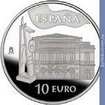 Full 10 evro 2005 goda 25 let literaturnoy premii printsa asturiyskogo