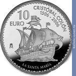 Full 10 evro 2006 goda 500 let so dnya smerti hristofora kolumba santa mariya