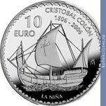 Full 10 evro 2006 goda ninya